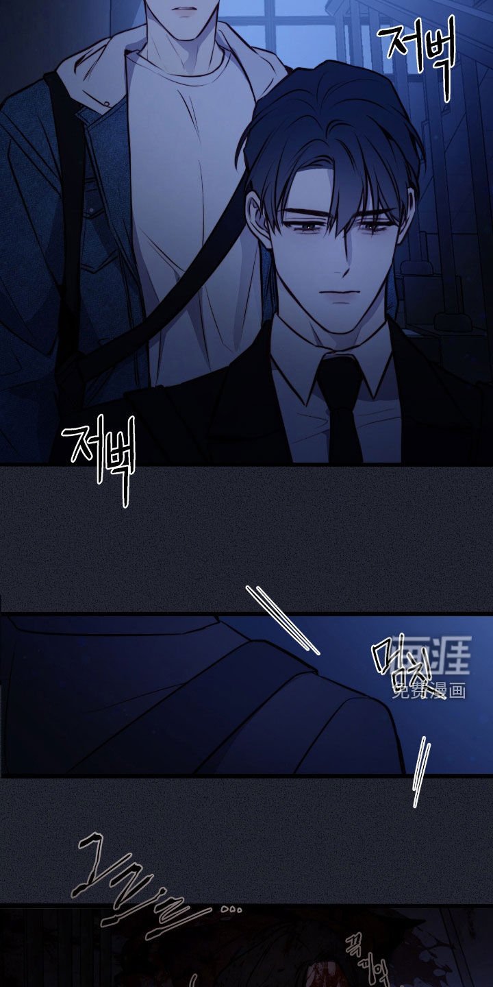 第34章：不会抛弃你