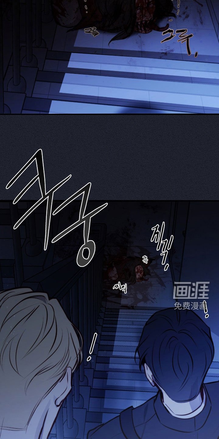 第34章：不会抛弃你