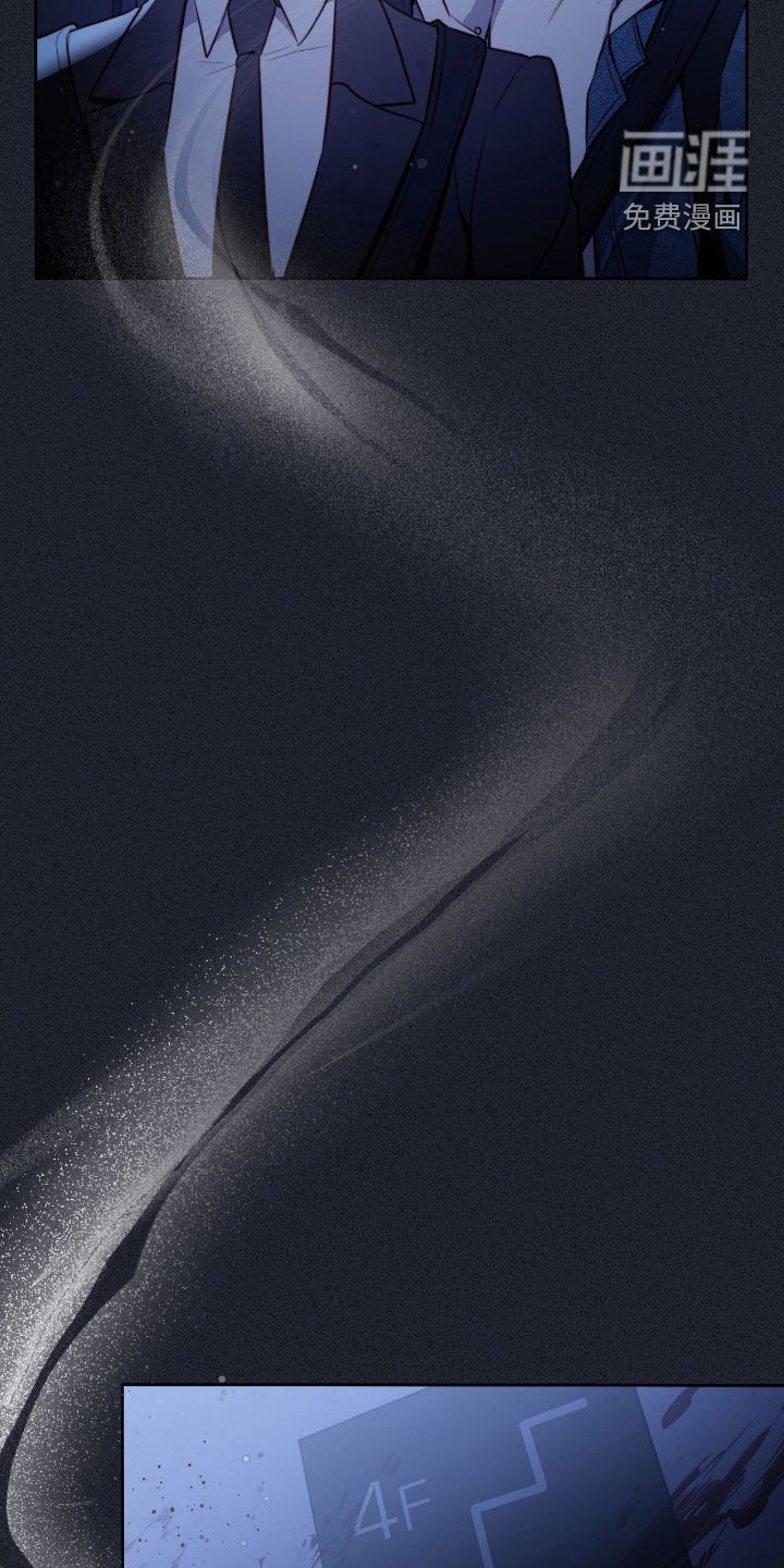 第35章：表白