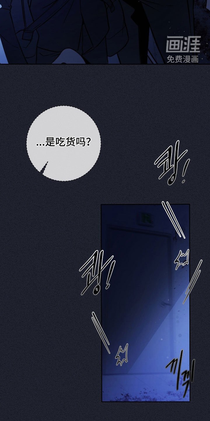 第35章：表白