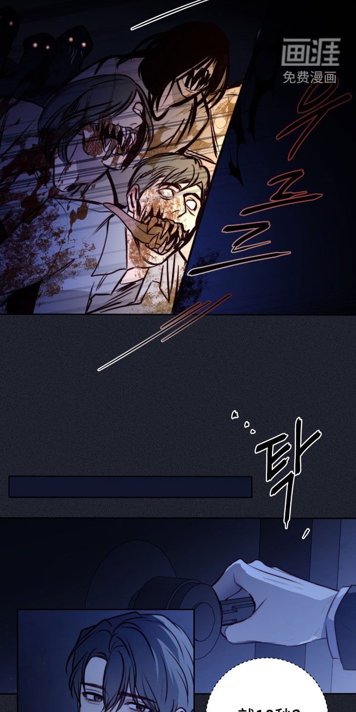 第35章：表白