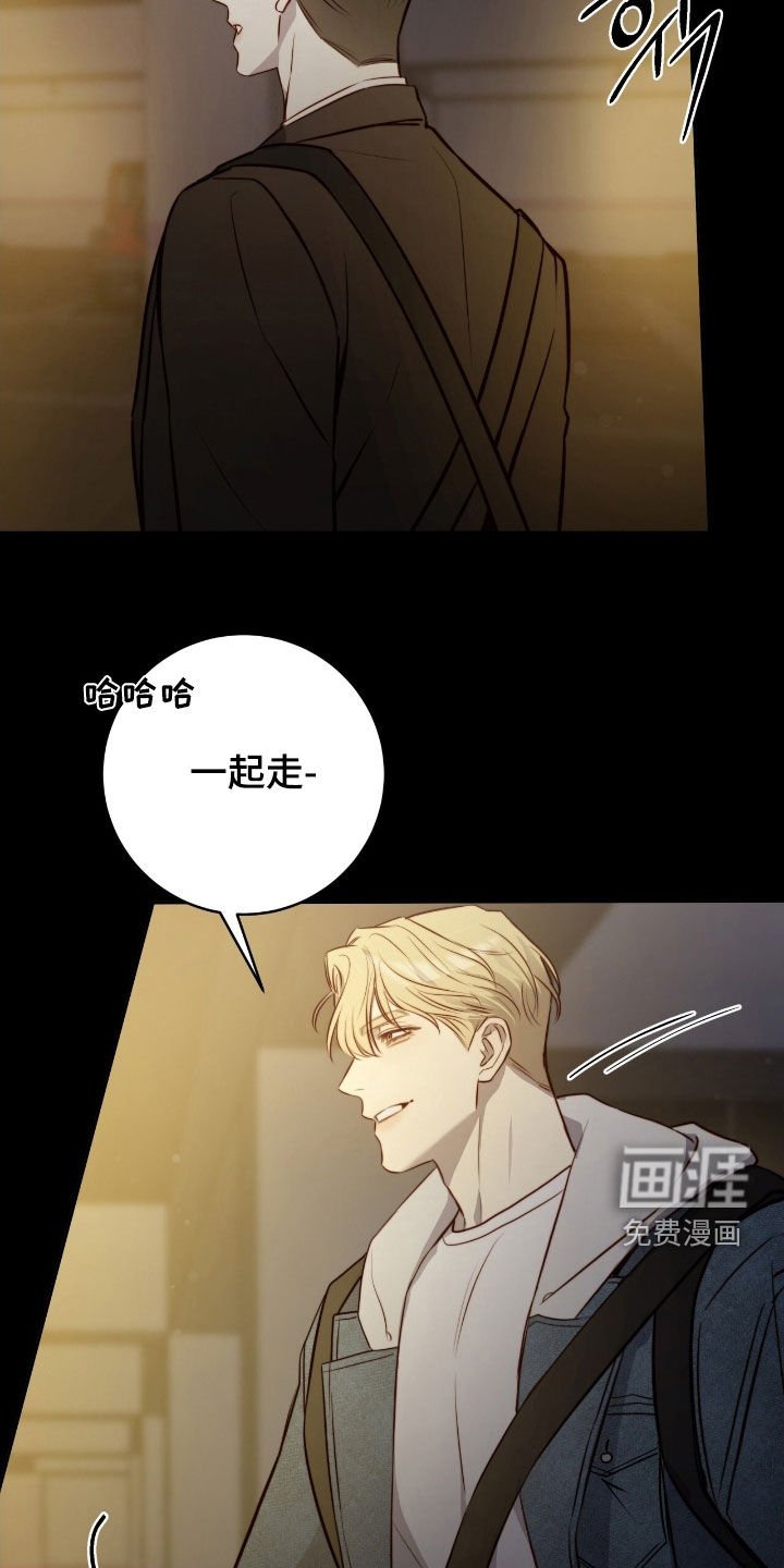 第36章：等一下