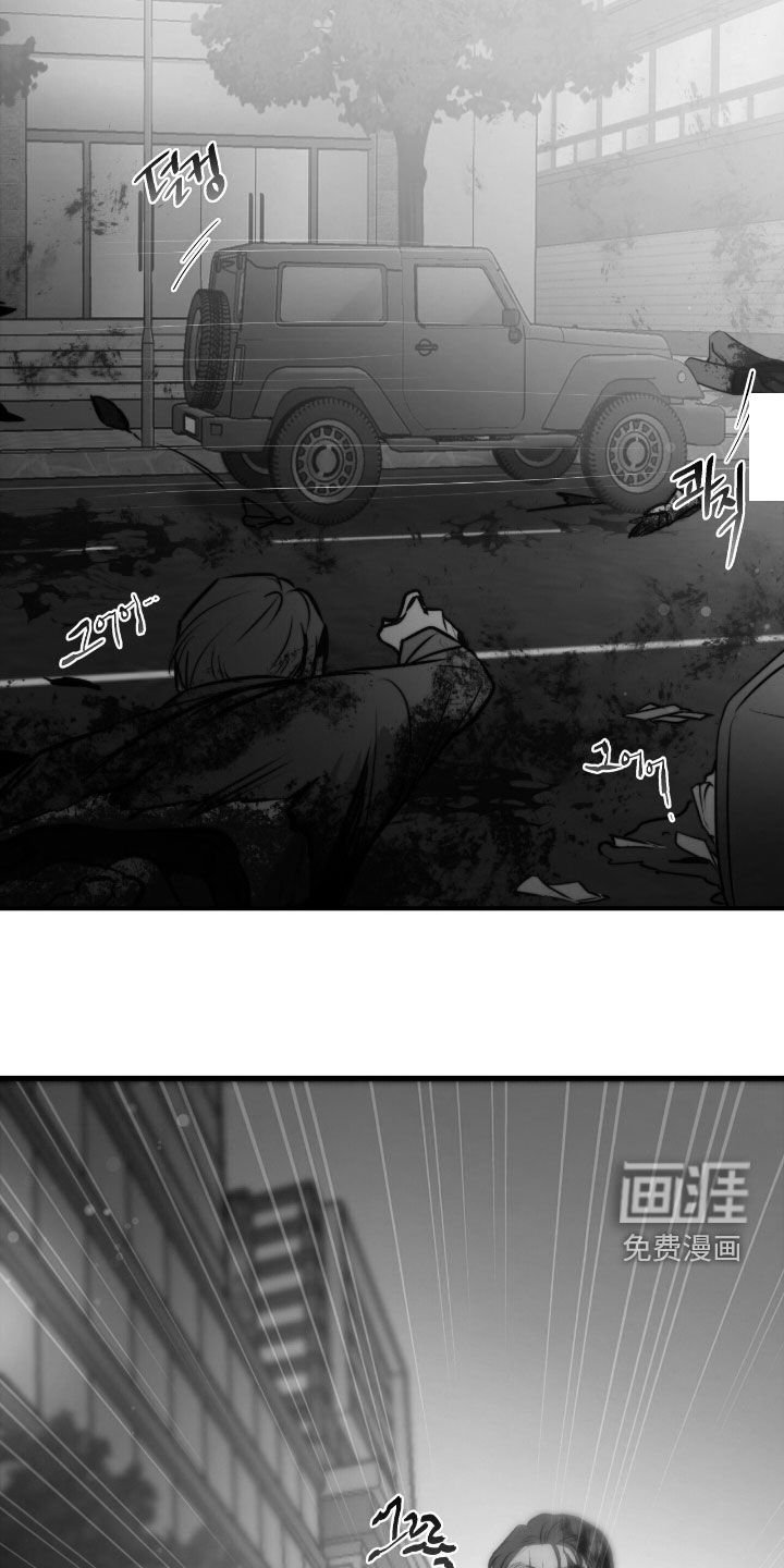 第36章：等一下