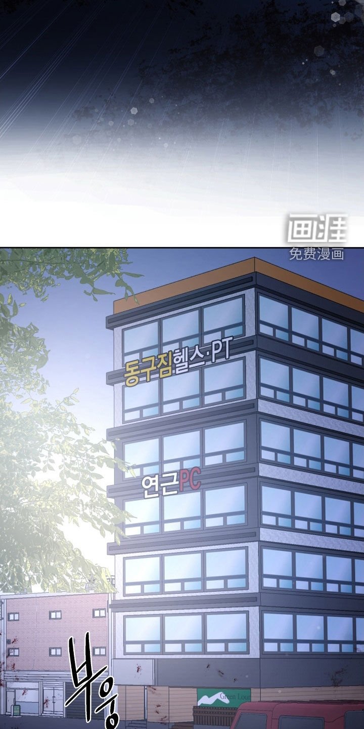 第36章：等一下