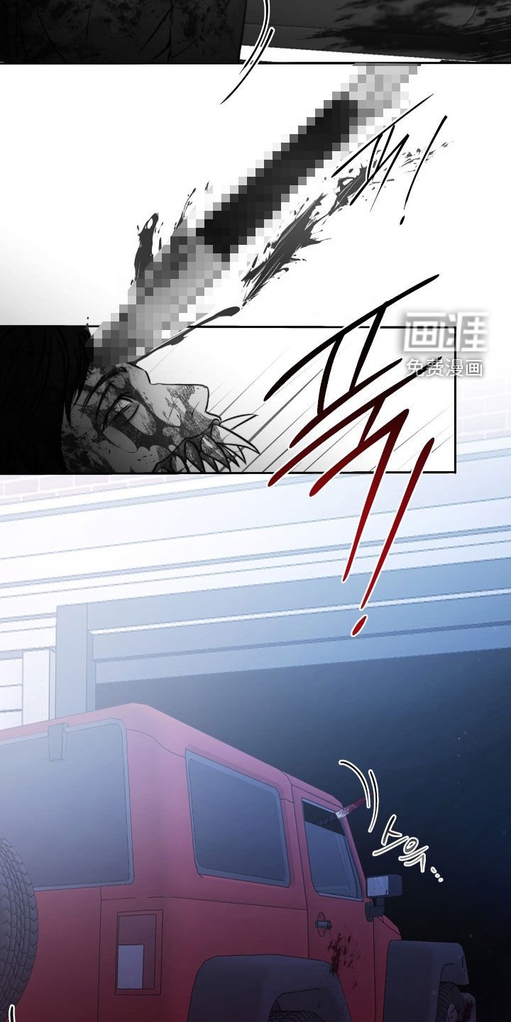 第36章：等一下