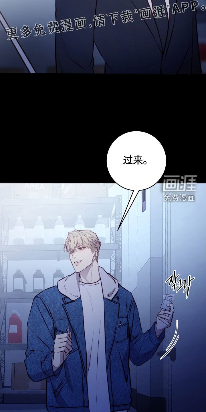 第37章：比试