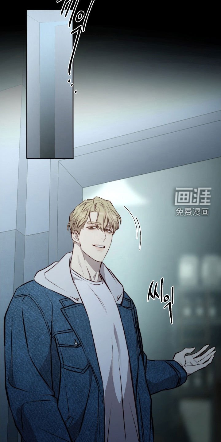 第37章：比试
