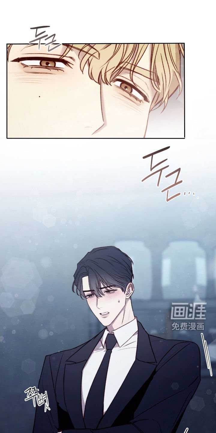 第38章：真可爱