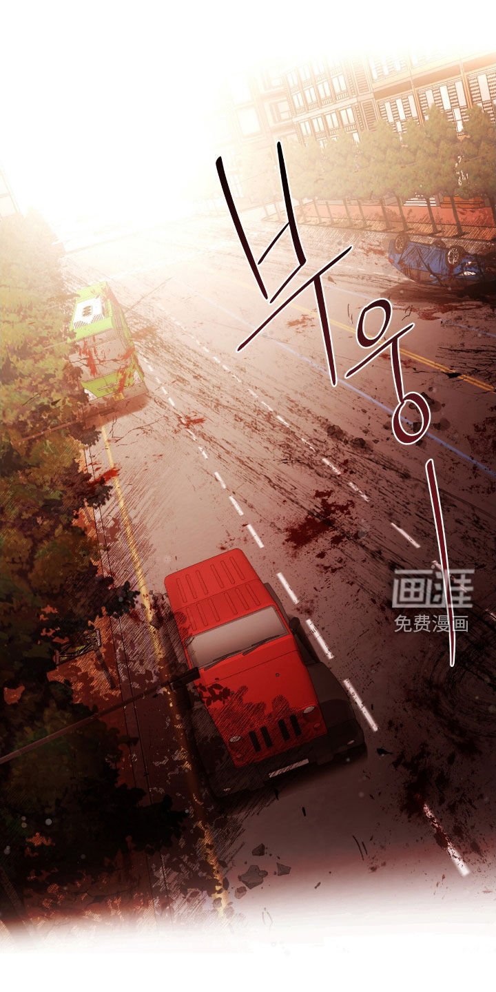第38章：真可爱