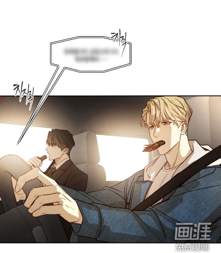 第38章：真可爱