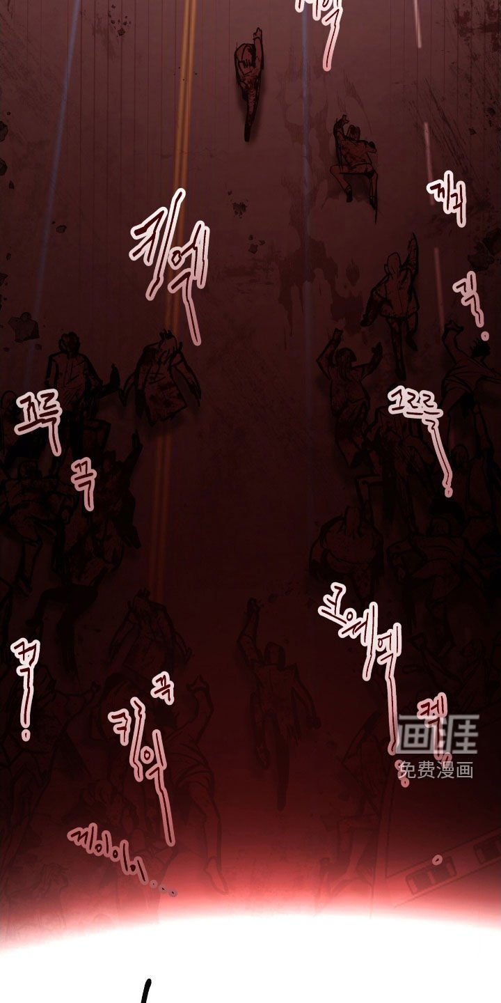 第39章：被盯上了