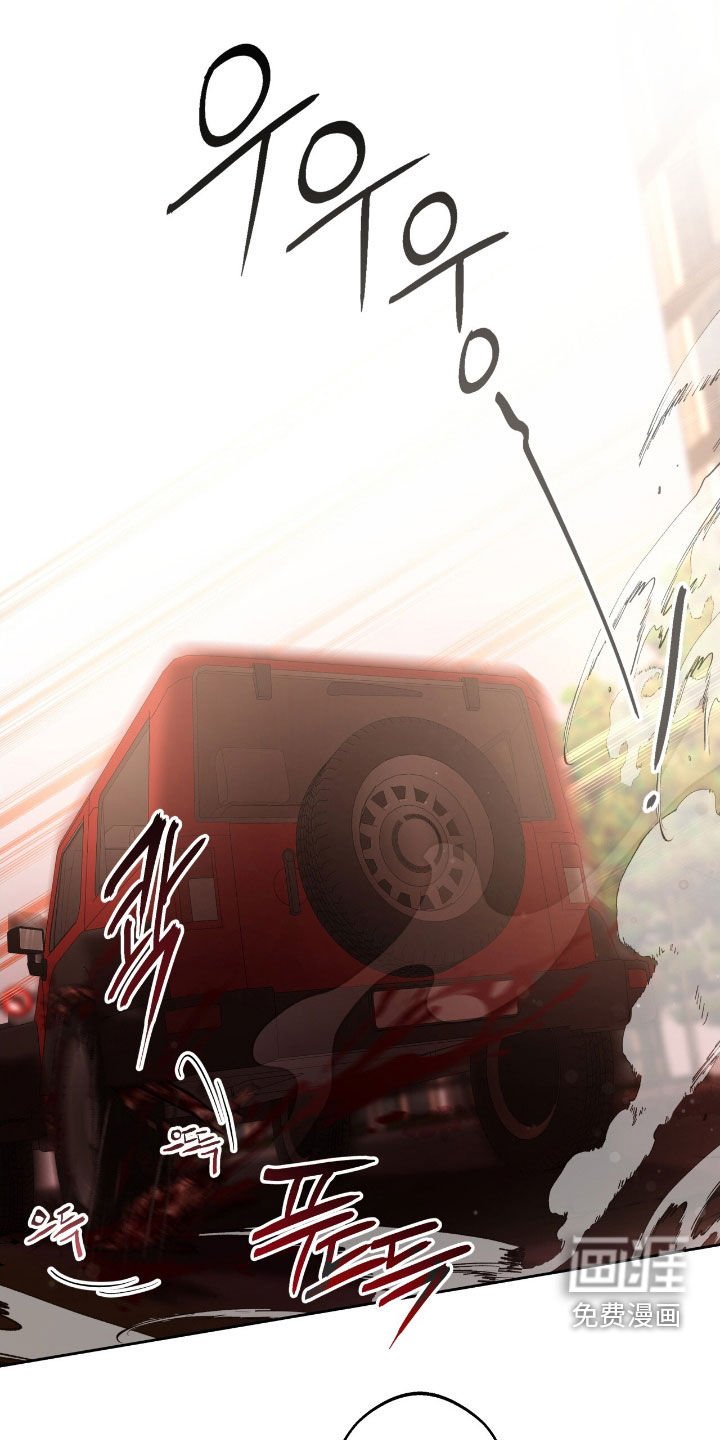 第40章：快上车
