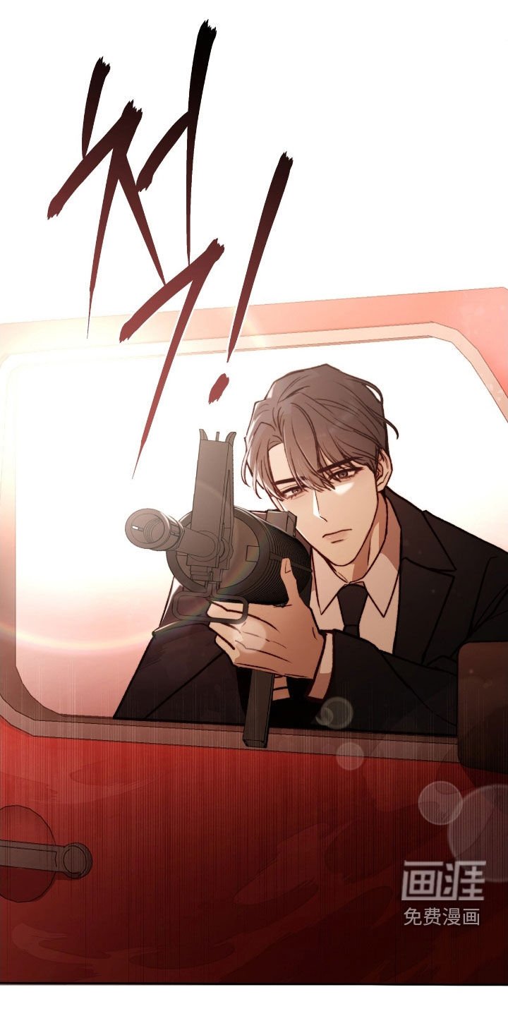 第40章：快上车