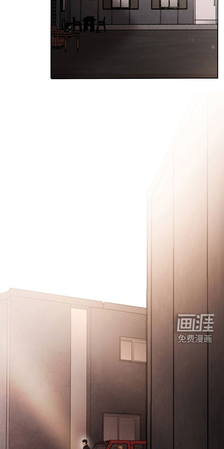 第41章：落脚点