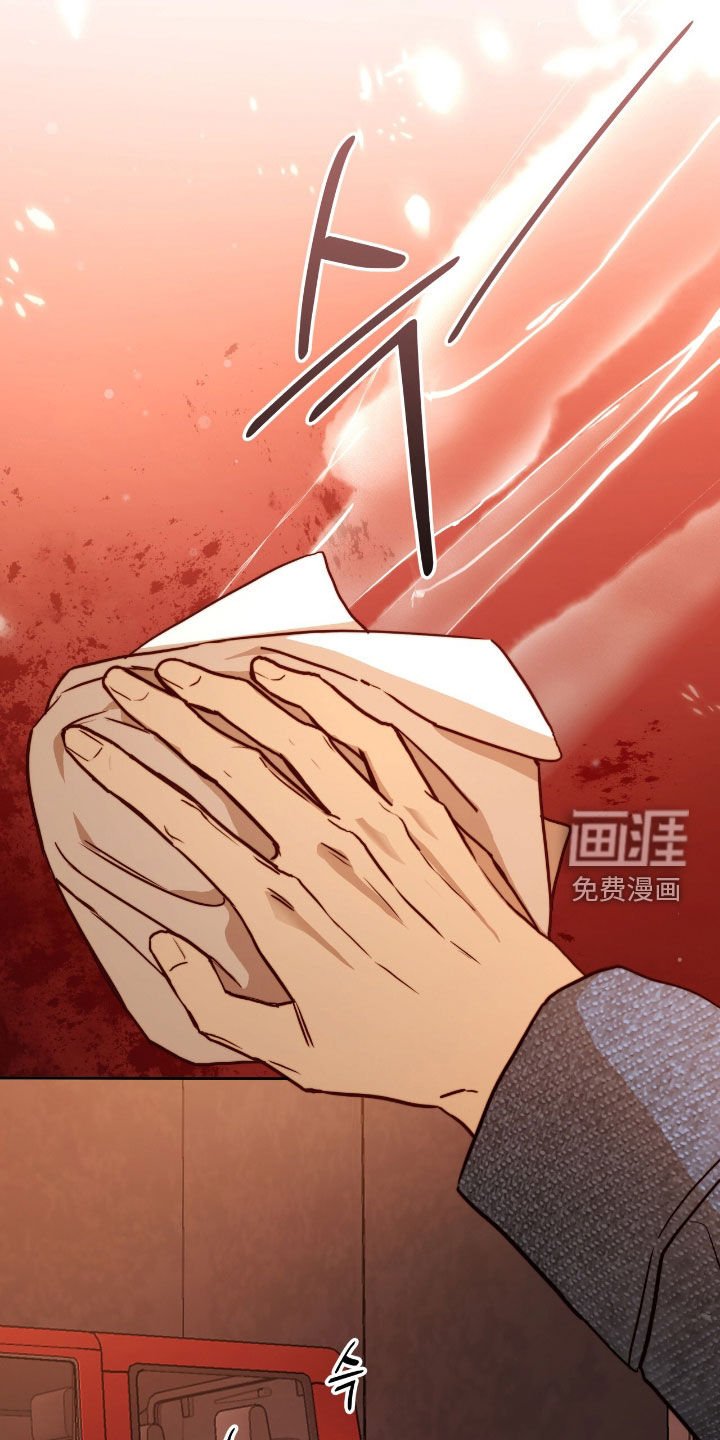第42章：习惯吧
