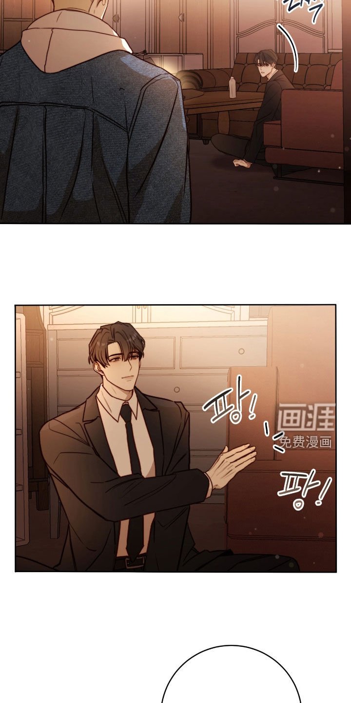 第42章：习惯吧