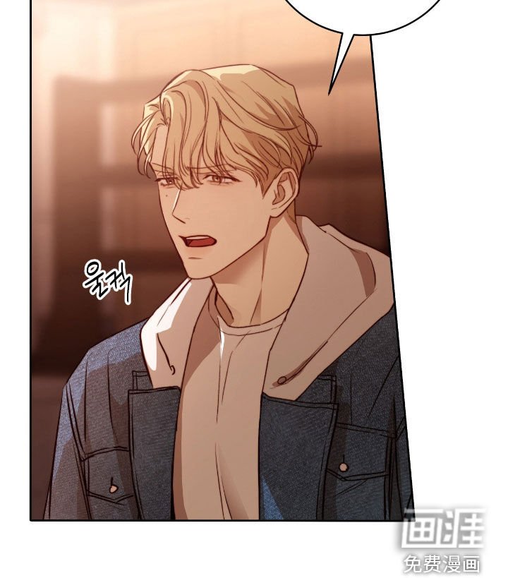 第42章：习惯吧