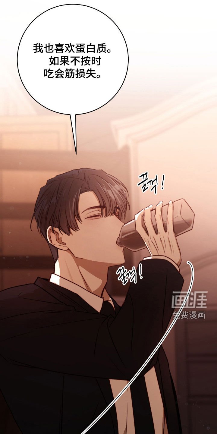 第43章：响亮的赞美