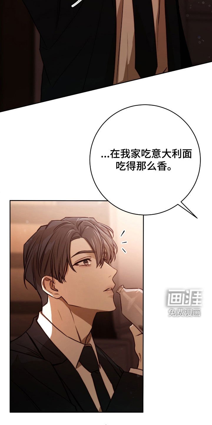 第43章：响亮的赞美
