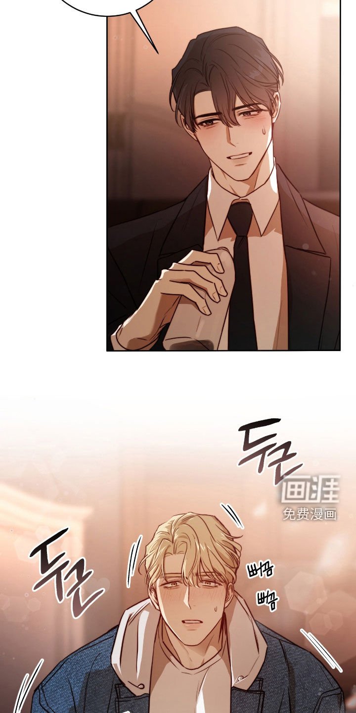第43章：响亮的赞美