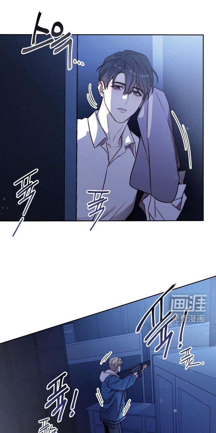 第43章：响亮的赞美