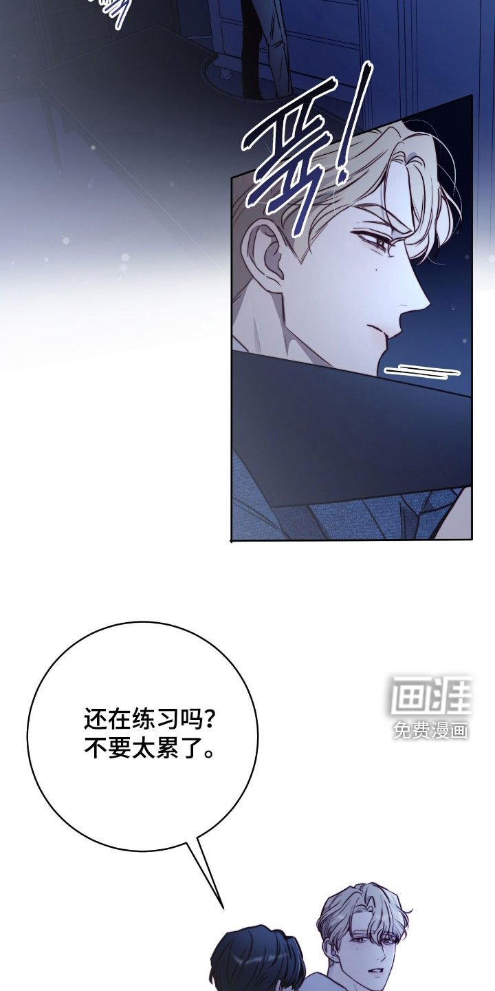 第43章：响亮的赞美