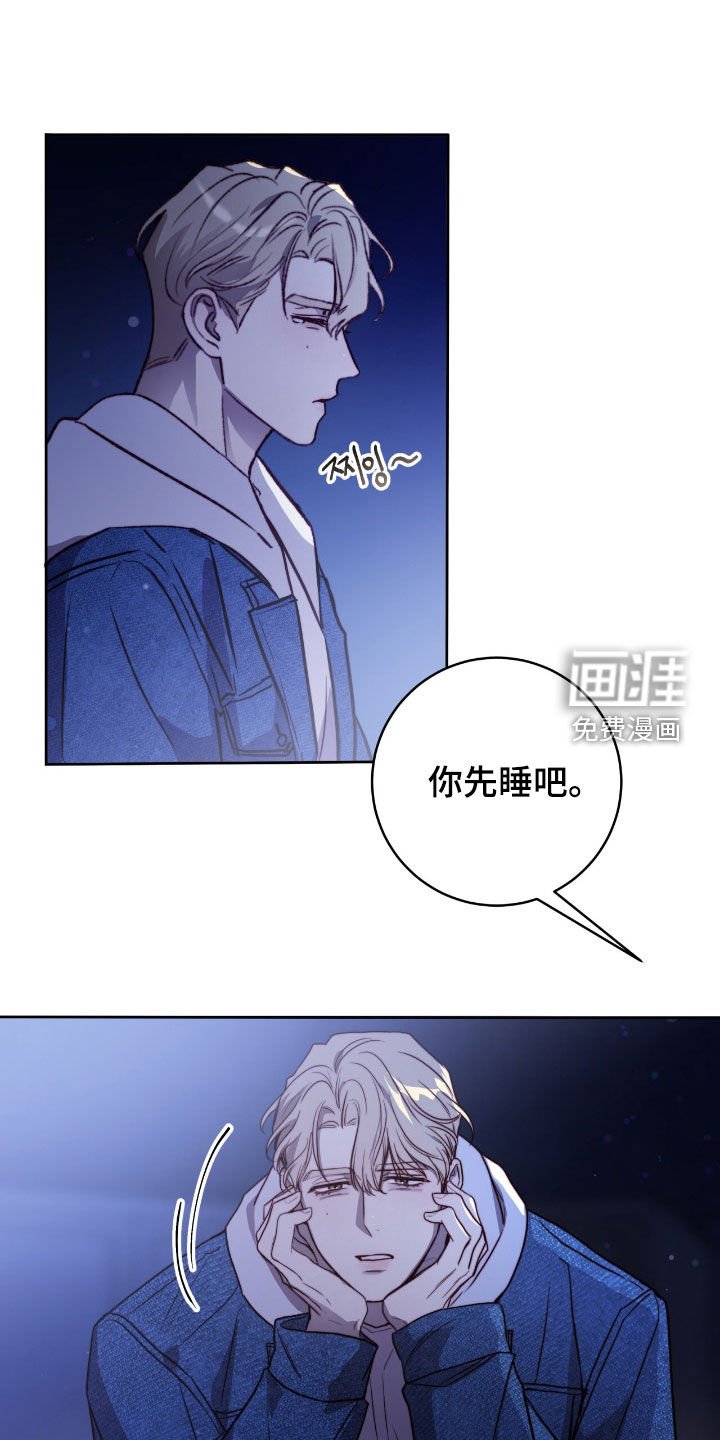 第43章：响亮的赞美