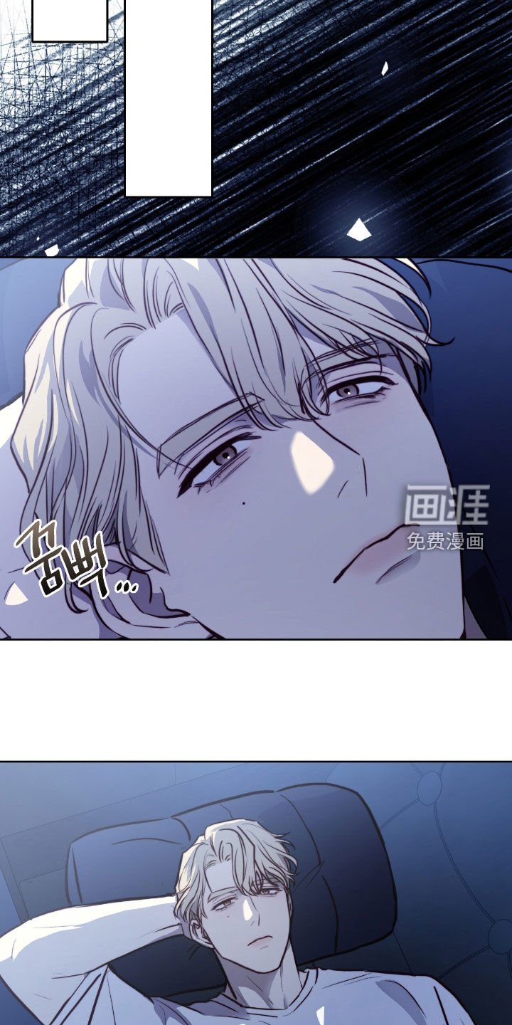 第44章：没谈过恋爱