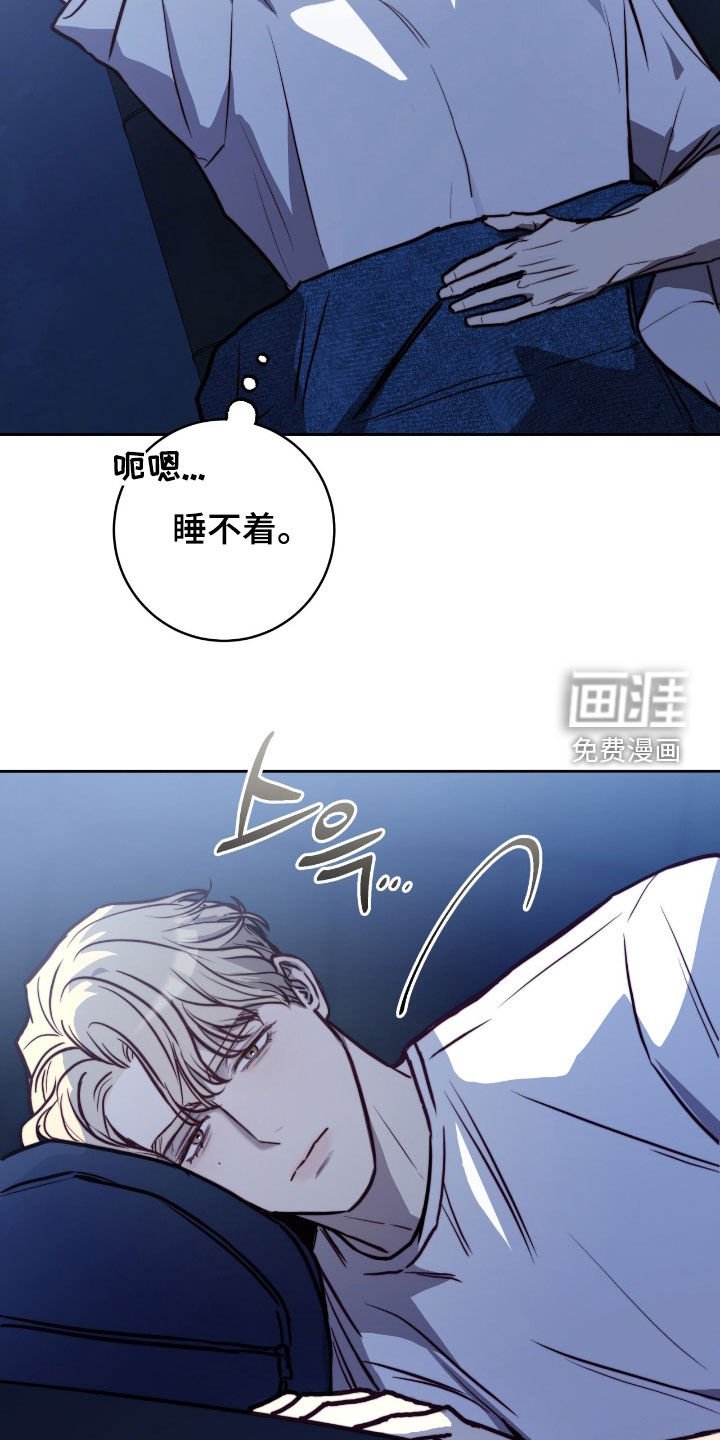 第44章：没谈过恋爱