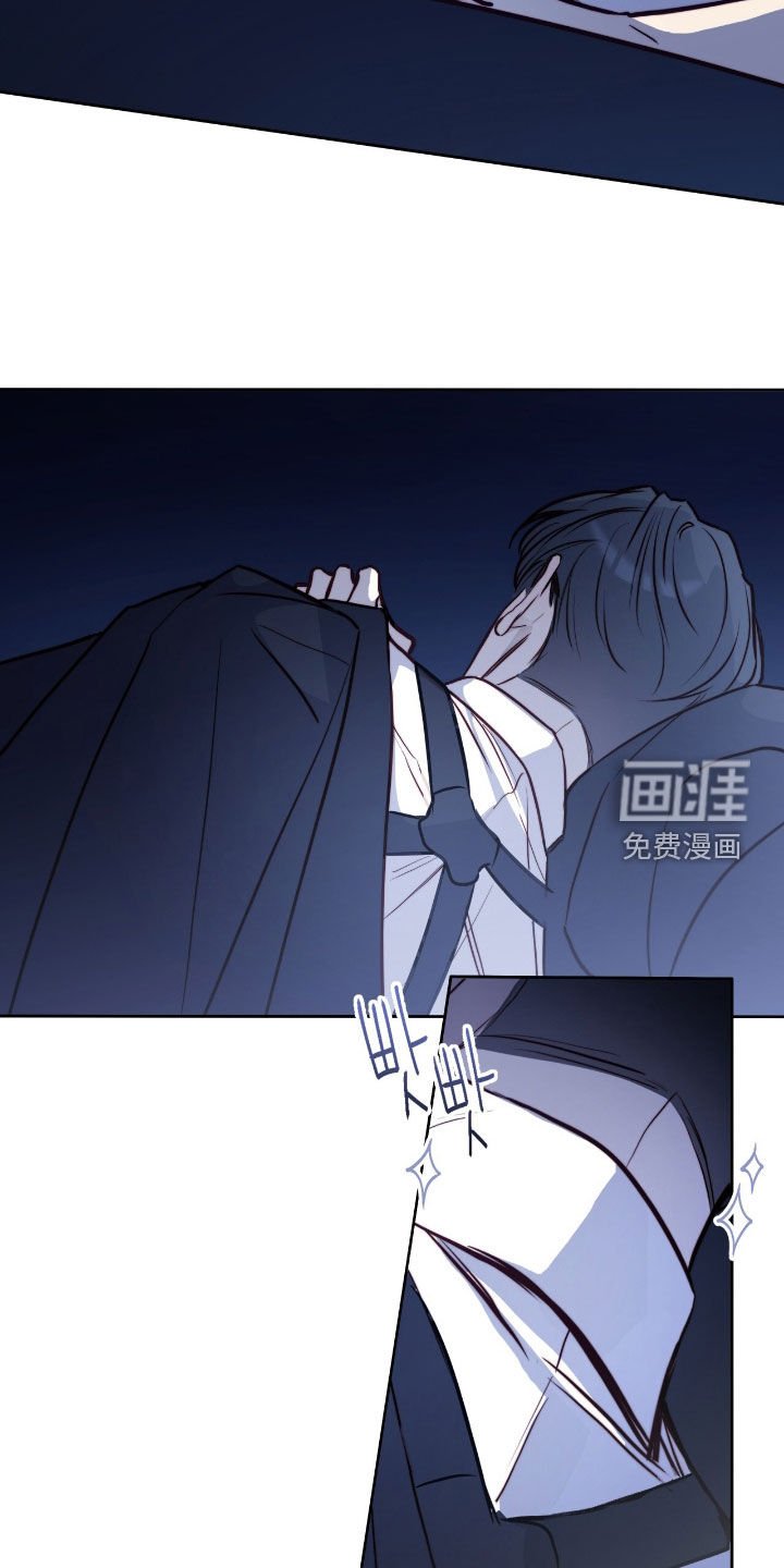 第44章：没谈过恋爱