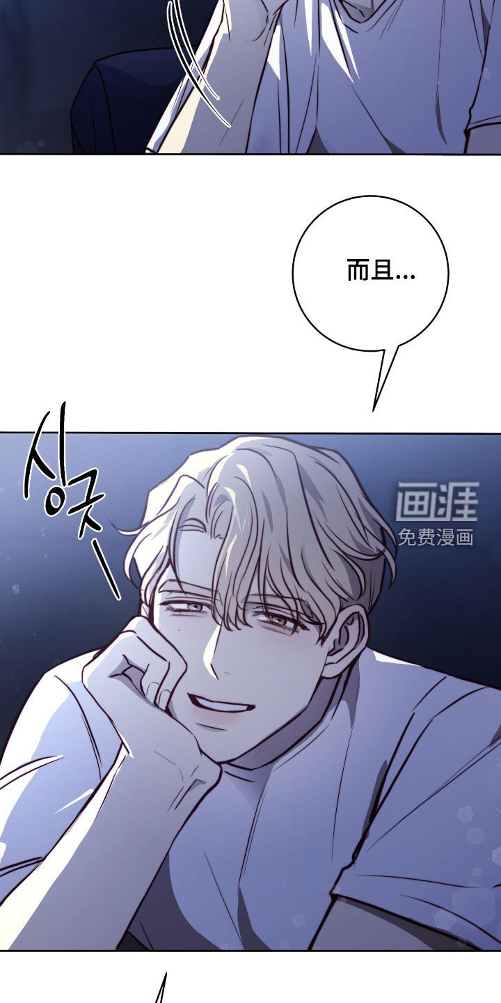 第44章：没谈过恋爱