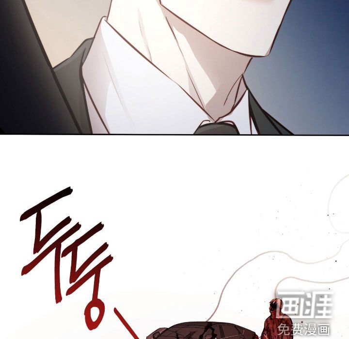第45章：油腻