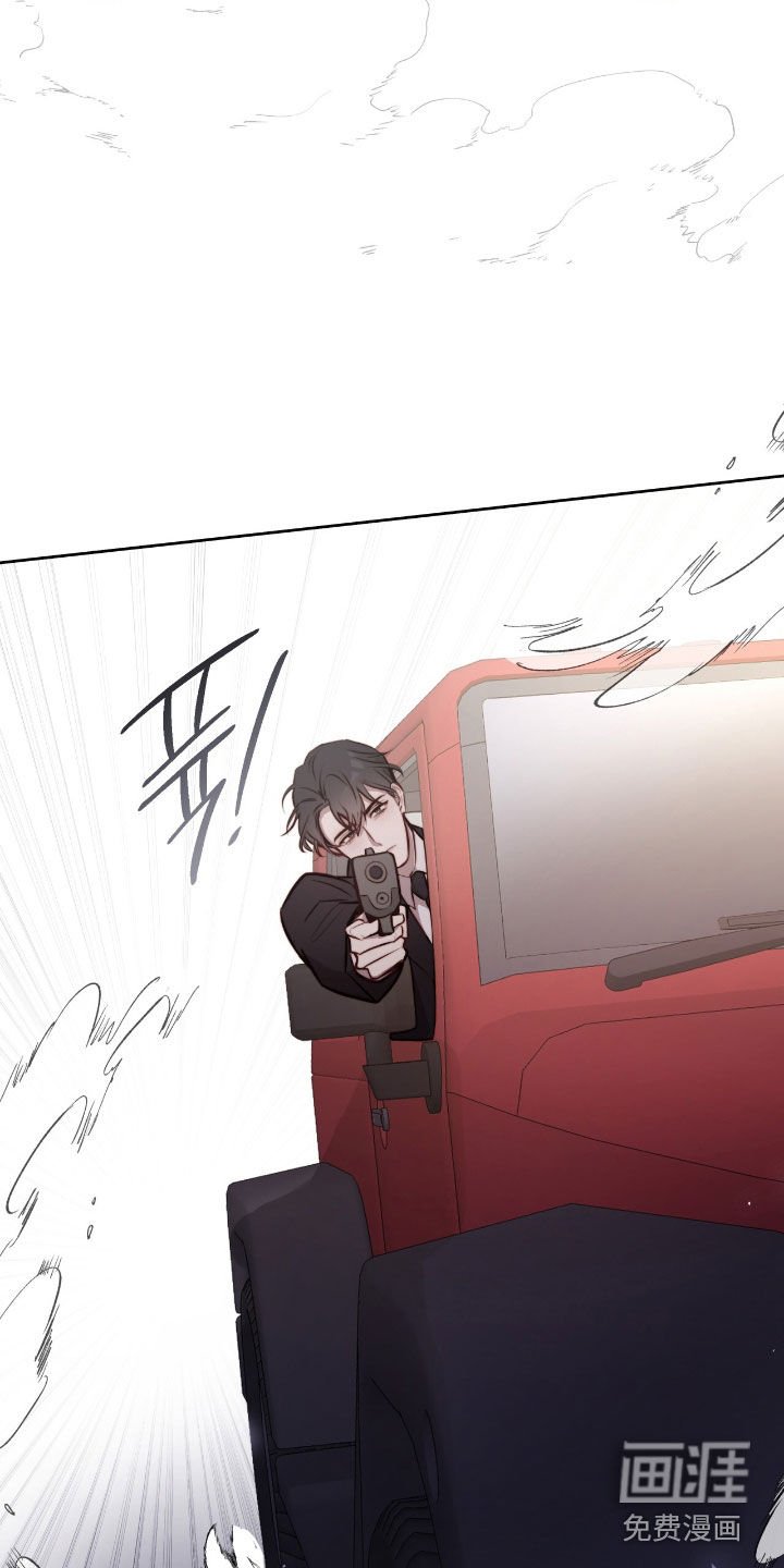 第45章：油腻