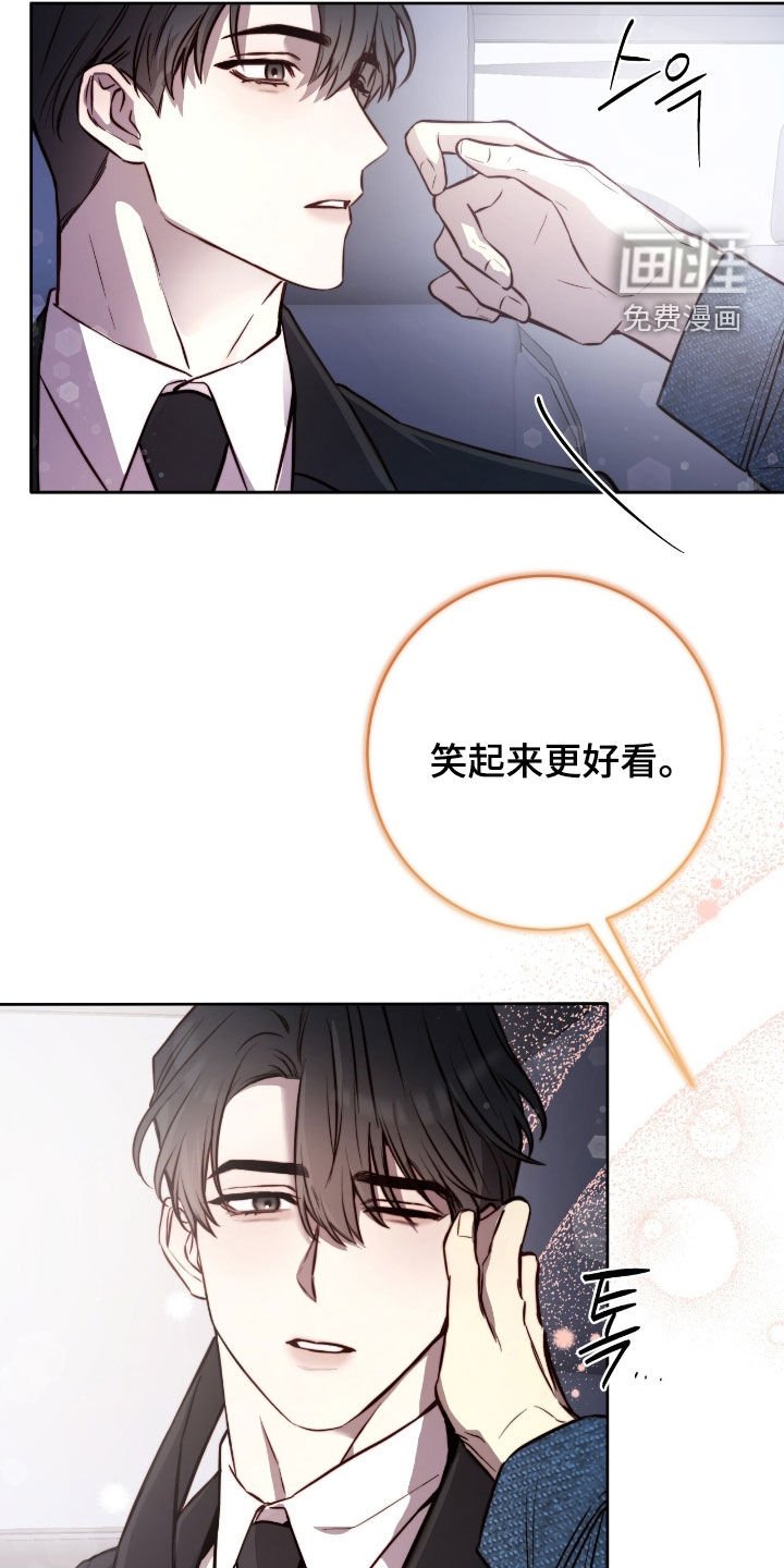 第46章：脚步声