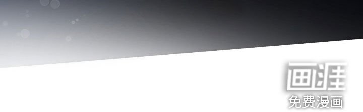 第46章：脚步声
