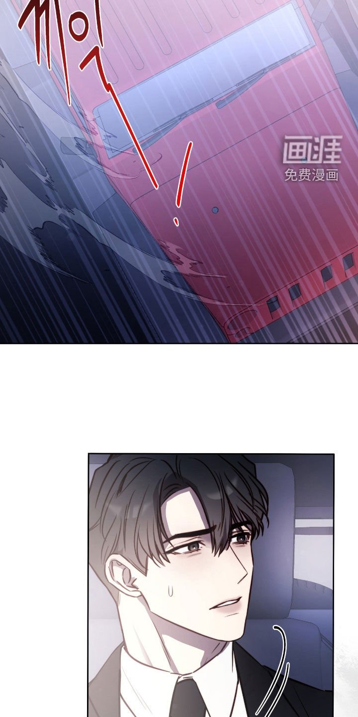 第46章：脚步声