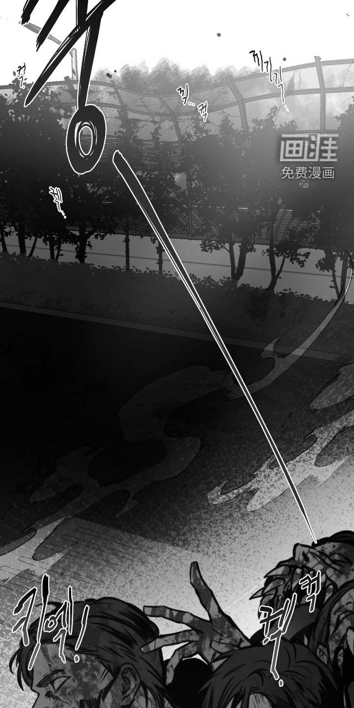 第46章：脚步声