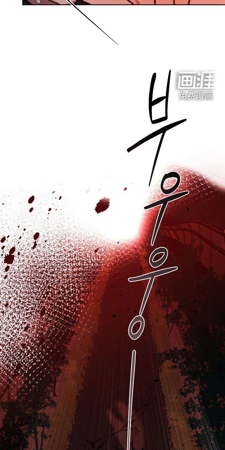 第47章：会被吃掉