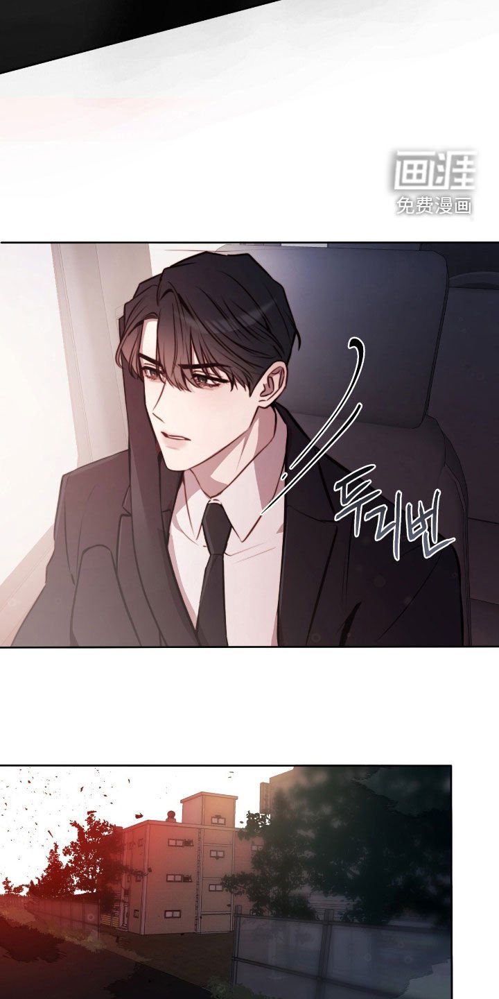 第47章：会被吃掉