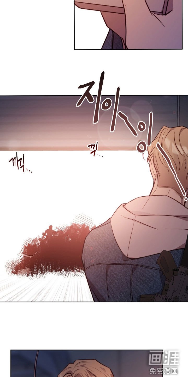第47章：会被吃掉