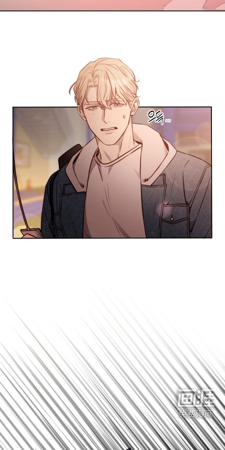 第48章：小心点