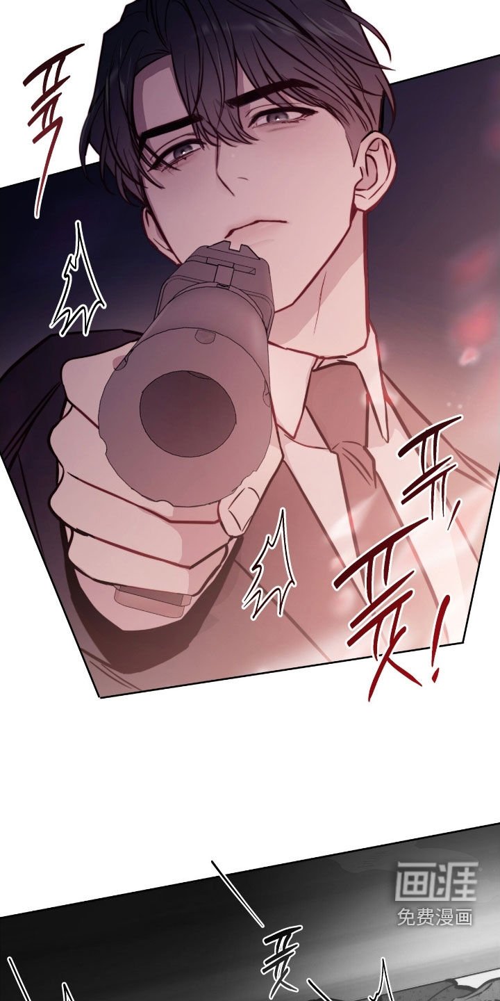 第48章：小心点