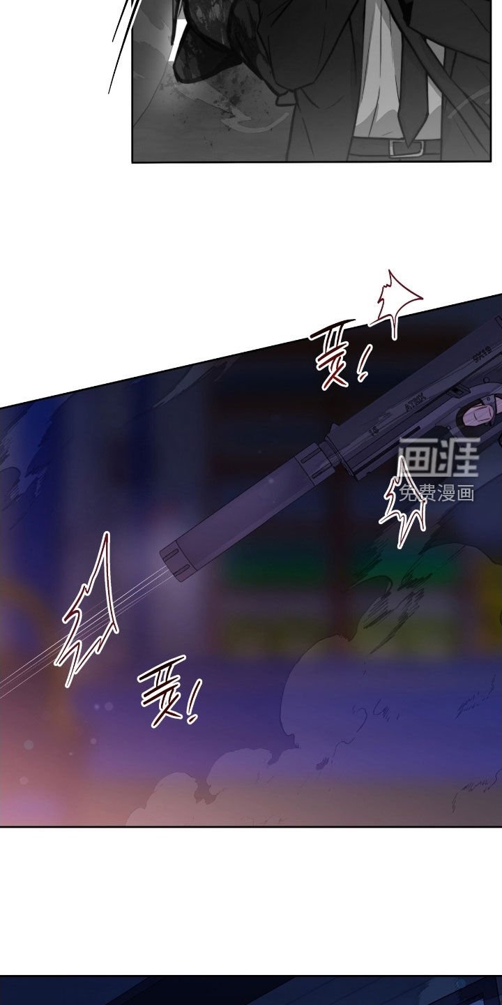 第48章：小心点