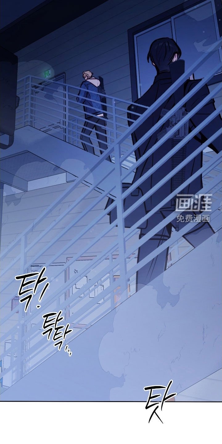 第48章：小心点