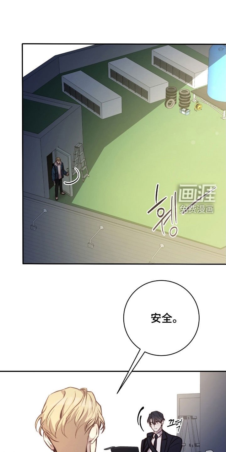 第49章：困境