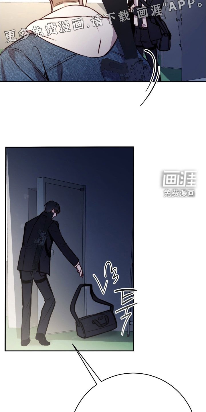 第49章：困境