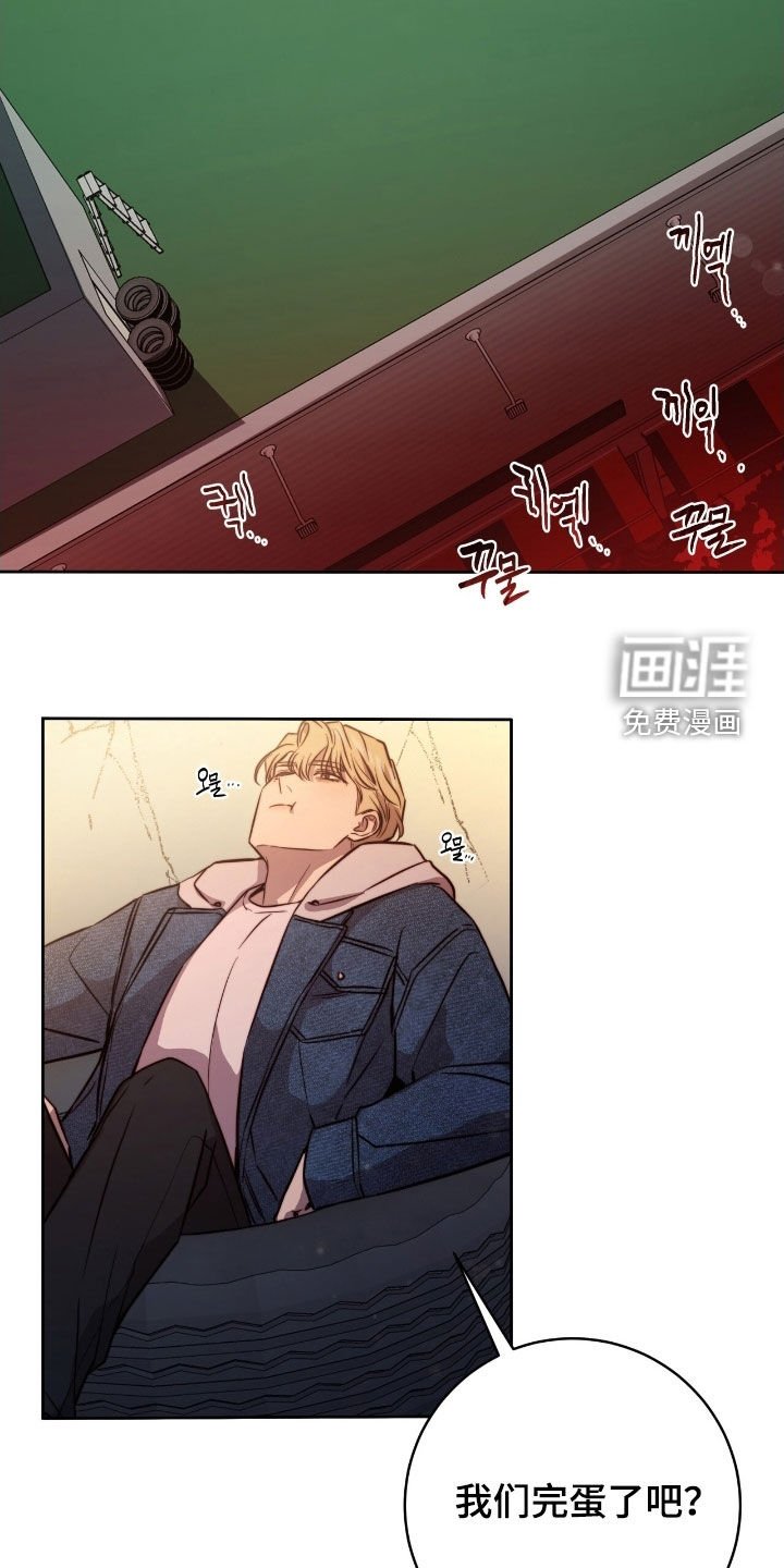 第49章：困境