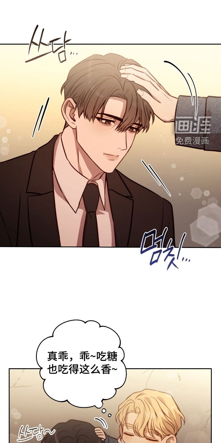 第49章：困境