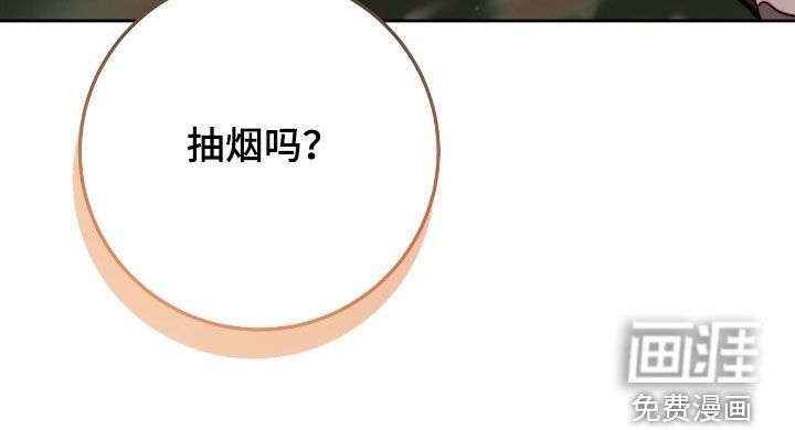 第49章：困境