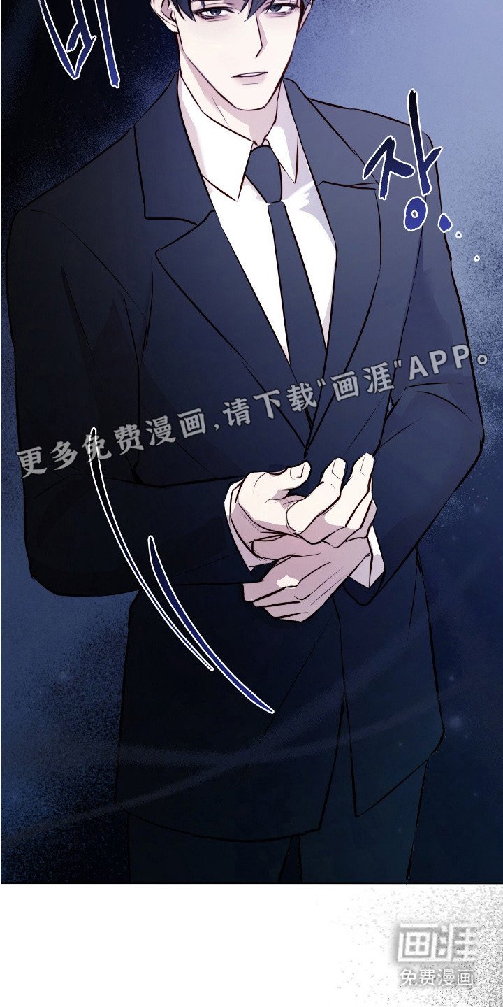 第5章：相处愉快